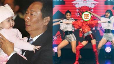 郭台銘11歲女兒郭曉如跳舞照曝光，打扮成熟自信十足，穩站舞臺C位，網：和70歲老爸一模一樣
