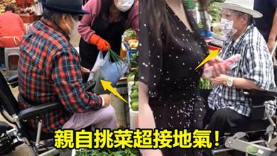 69歲洪金寶上海被偶遇，開百萬豪車去菜場，身形消瘦坐輪椅「細心挑菜」，保鏢保姆貼身護駕，網：接地氣