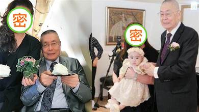 82歲劉詩昆近況曝光！穿正裝「時髦帥氣」，與小36歲嬌妻同框看不出年齡差，女兒穿公主裙超萌