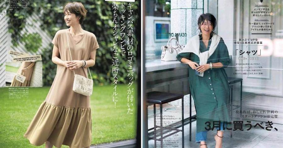四五十歲女人穿裙子，記住「3穿3不穿」，優雅得體又減齡，真的好看！