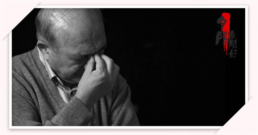 為何退休金7000的老人卻沒10塊吃飯，67歲老人哭訴：新型啃老來襲