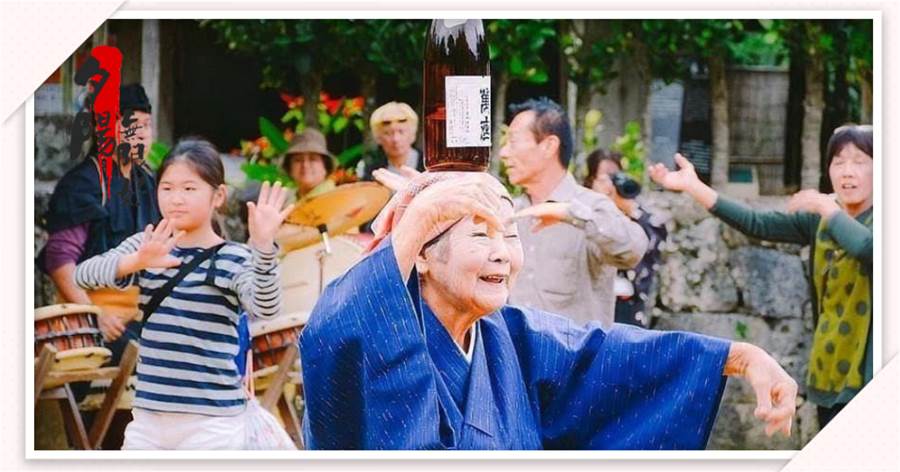 日本太太的精致「老年」生活：不慌不忙，人生慢慢來