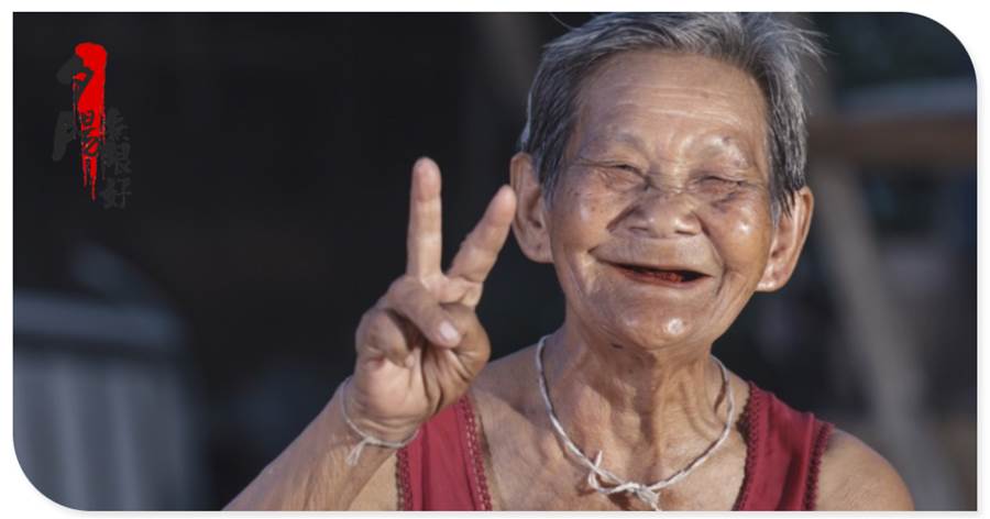 75歲老人坦言：晚年生活過得是否安穩，取決于45歲到55歲這十年