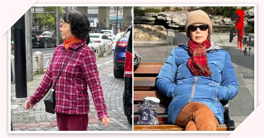 50、60歲女人過年，盡量別穿這3種顏色的衣服！顯老拍照也很土