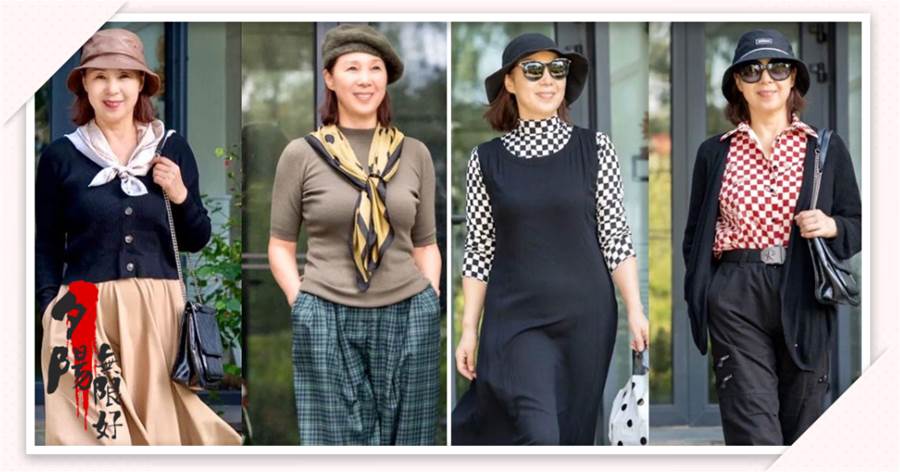 退休媽媽們放棄「大媽裝」吧！學學這位短髮大姐姐，靠穿美得很優雅