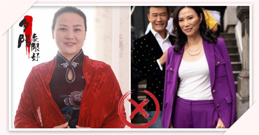女人上了年紀，盡量少穿這4種「奶奶色」，看著廉價、土氣還油膩