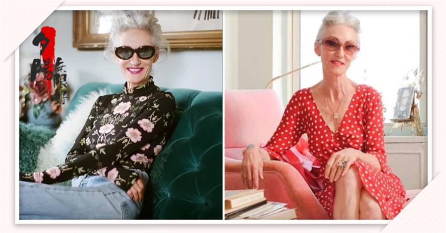 優雅與年齡無關，這位70歲的奶奶頭髮花白，卻比同齡人更時髦