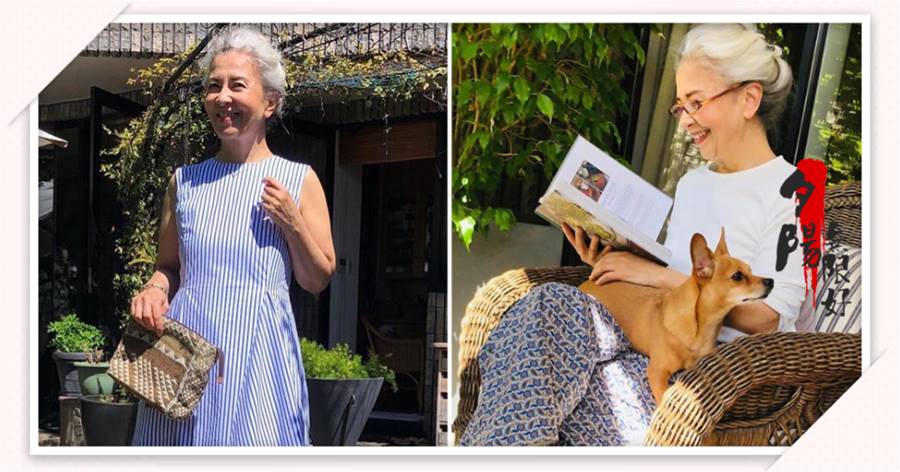 誰說女人60歲，就不能打扮了？看這位日本奶奶的穿搭，滿頭白髪照樣美