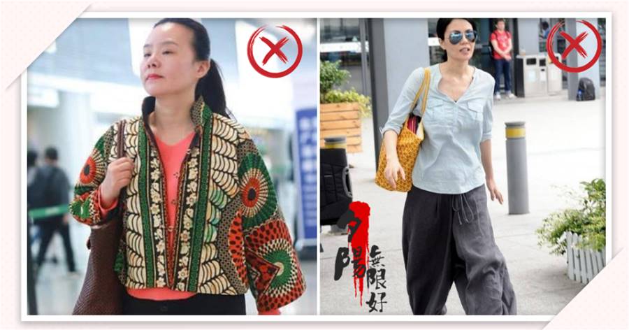 女人無論什麼年齡，都不要穿這3種「大媽風」，土氣又顯老