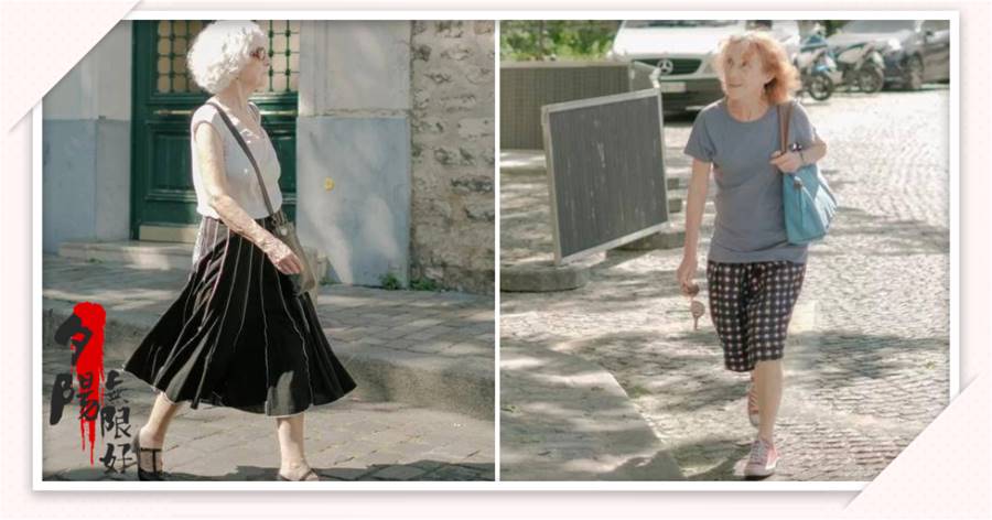 巴黎奶奶們的街拍造型，時尚簡約又高級，優雅果然是法國人的標配