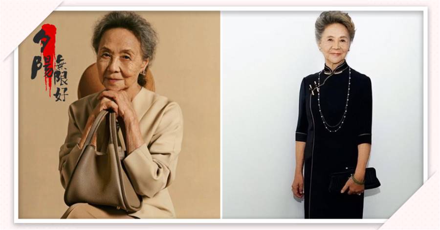 等我到了80歲，也要學吳彥姝優雅老去，穿搭簡約大方，做氣質奶奶