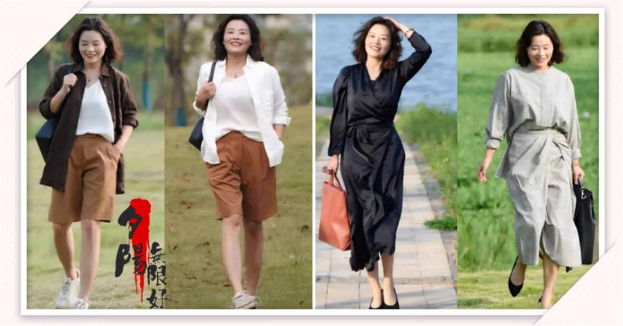 這位50+媽媽博主太會穿，每一套都時髦優雅，等我老了也要這樣穿