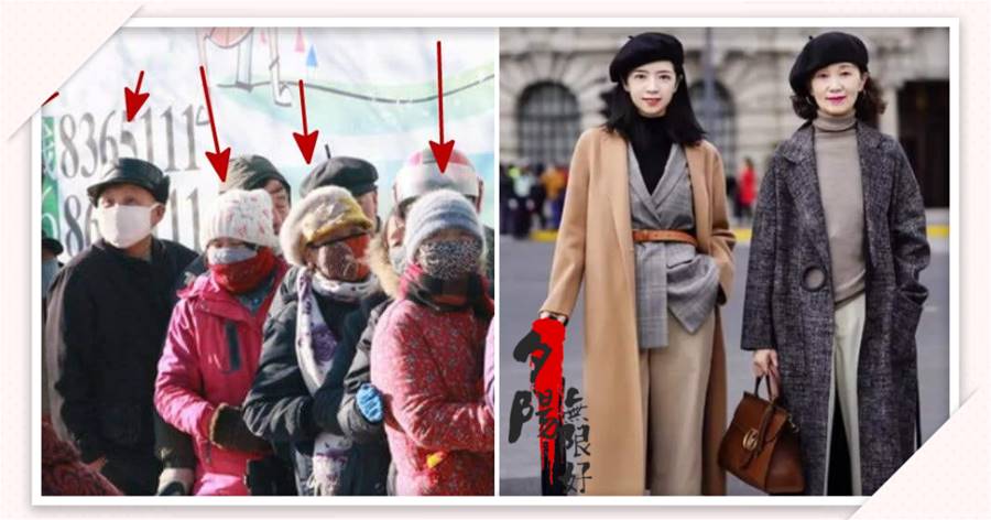 懂打扮的中年女人不顯老！3種帽子的冬季搭配法，好看又不老氣
