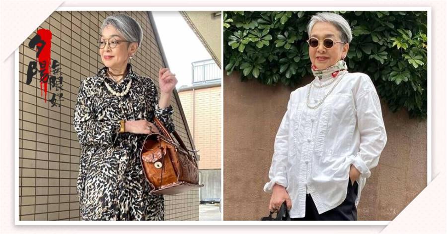 67歲的杏子奶奶，頭髮變白后，穿便宜的衣服也好看！