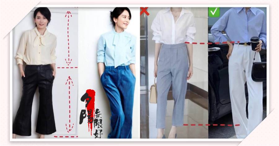 這才是50歲「阿姨」該有的穿搭：襯衫+闊腿褲，年過半百也動人