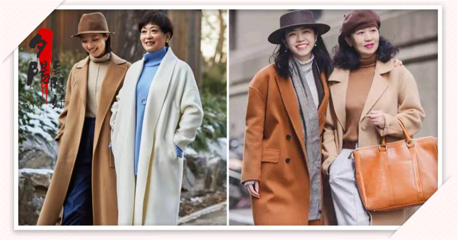 60+的女人多穿這3種「減齡色」！時髦優雅又養眼大方，可學習借鑒