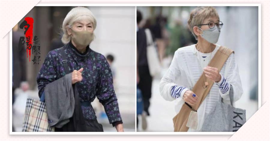被日本老人街拍驚艷了：白髮不染，穿衣不扮嫩不顯老，優雅不做作
