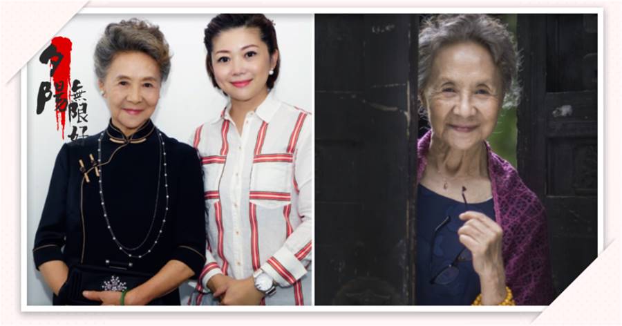 上了年紀后，怎麼穿搭顯「貴氣」，這位84歲的奶奶給我們上了節時尚課