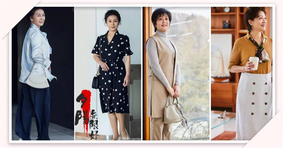 建議上了60歲的女人：衣服別穿花、頭髮別過肩，美得優雅又得體