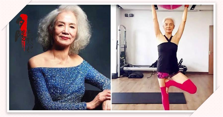 60歲患重疾，77歲堅持健身，古稀之年「重啟人生」，她的經歷，值得每一個老人學習