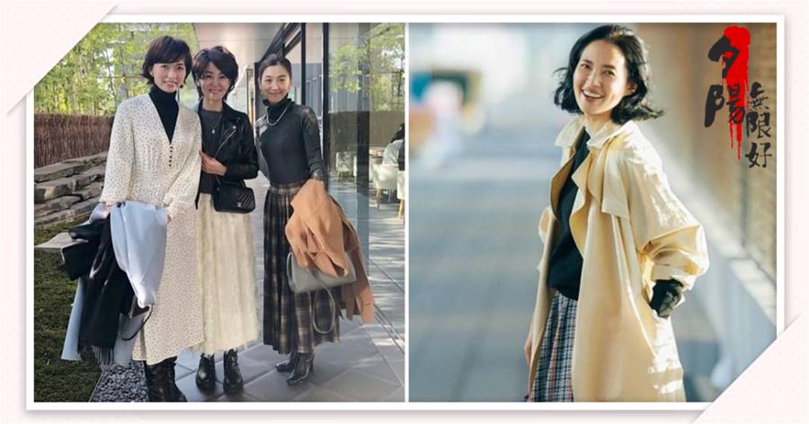 看看日本主婦的穿搭，你會明白：50歲也可以優雅精致