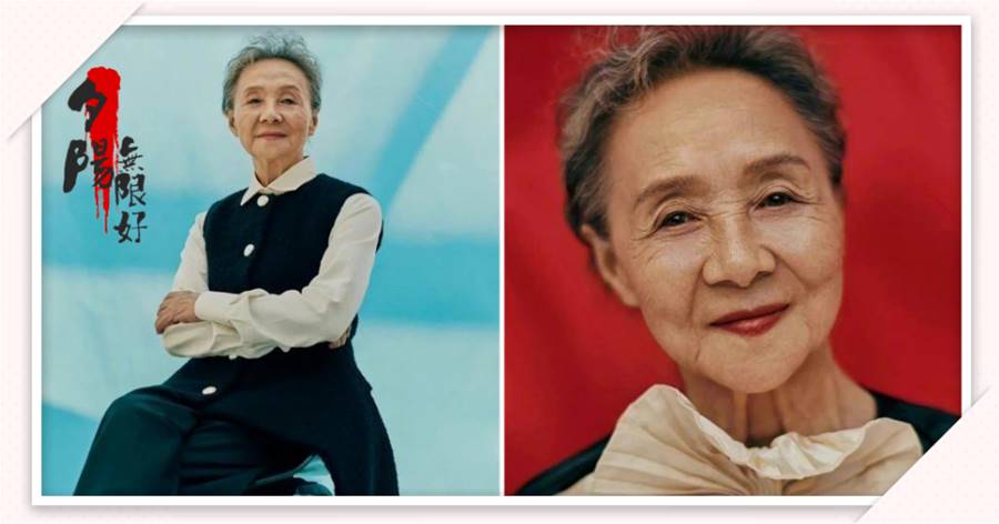 這才是女人老去最真實的樣子：83歲時尚奶奶，不扮嫩不顯老，真優雅